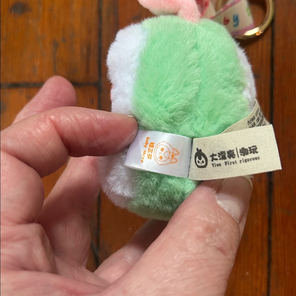 Baby Three Little Mahjong (CONFIRMED) Bunny - Picture 7 of 16
